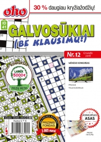 ID 41 oho Galvosūkiai (be klausimų) ID 41 oho Galvosūkiai (be klausimų)